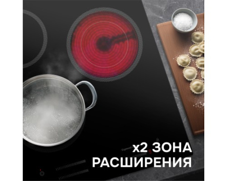 Стеклокерамическая варочная панель Zigmund & Shtain CN 53.4 B