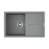 Кухонная мойка OMOIKIRI Sumi 79-GR (4993552)