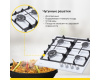 Газовая варочная поверхность Simfer H60V41W516