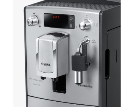 Кофемашина Nivona CafeRomatica NICR 530