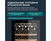 Винный шкаф Meyvel MV126-KBF2