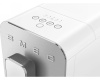 Автоматическая кофемашина Smeg BCC11WHMEU