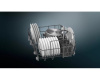 Встраиваемая посудомоечная машина Siemens SR61HX08KE
