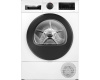 Сушильная машина Bosch WQG233D40