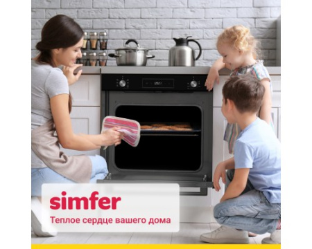 Электрический духовой шкаф Simfer B6ES68122