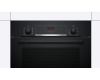 Духовой шкаф Bosch HBF534EB0R