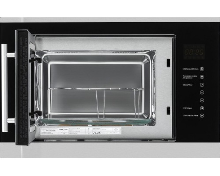 Встраиваемая микроволновая печь Krona RIFLESSO 60 BL