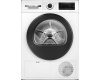 Сушильная машина Bosch WQG241AKPL