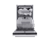 Встраиваемая посудомоечная машина Midea MID45S160i