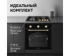 Газовая варочная панель из закаленного стекла Zigmund & Shtain M 26.6 A