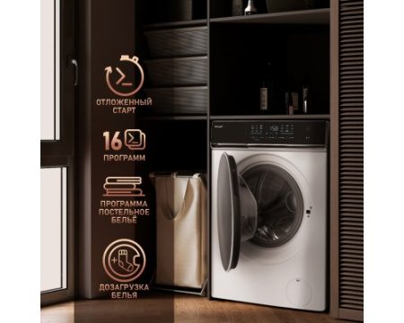 Стиральная машина с инвертором и паром Weissgauff WM 779 Diamond Inverter Steam