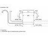 Встраиваемая посудомоечная машина Bosch SGV2IMX1GR