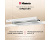 Телескопическая вытяжка Hansa OTP6251WH