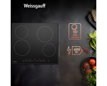 Варочная панель Weissgauff HV 640 BM