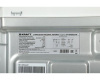 Стиральная машина Kraft KF-UME6201W