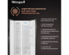 Отдельностоящий холодильник с инвертором Weissgauff WSBS 500 Inverter NoFrost Rock Glass