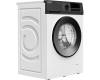 Стиральная машина DeLonghi CARMELLA L 714 VI