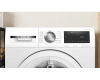 Стирально-сушильная машина Bosch WNA144VSPL