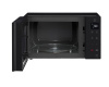 Микроволновая печь LG MS2595GIS