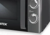 Микроволновая печь CENTEK CT-1583