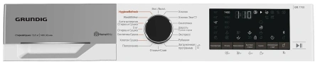 Стиральная машина GRUNDIG GD7P57H41