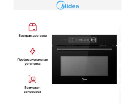 Духовой шкаф Midea MCO82007MBG-I