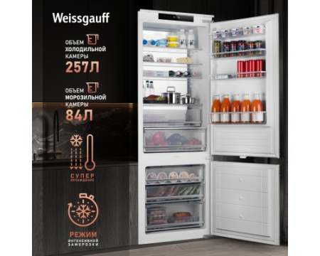 Встраиваемый холодильник с инвертором Weissgauff WRKI 1969 Total NoFrost Premium EcoFresh
