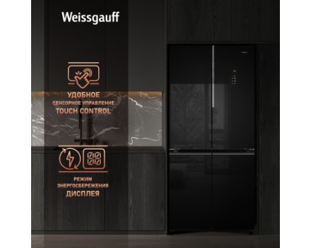 Отдельностоящий холодильник с инвертором Weissgauff WCD 450 BgNF Built-in