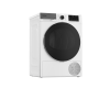 Сушильная машина Grundig GT55724