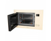 Микроволновая печь Korting KMI 827 GB