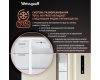 Отдельностоящий холодильник с инвертором Weissgauff WSBS 600 Be NoFrost Inverter
