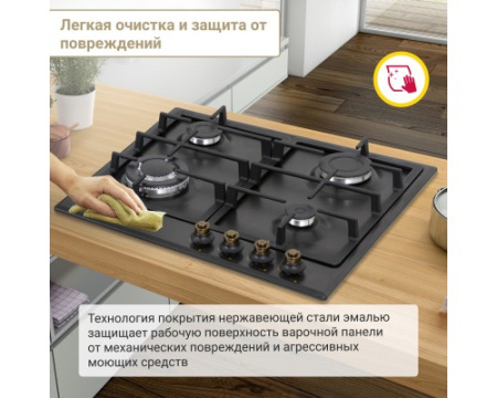 Газовая варочная панель Simfer H60V41L517
