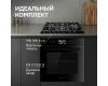 Электрический духовой шкаф Zigmund & Shtain EN 117.921 B