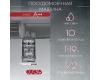 Посудомоечная машина Kanzler S 516