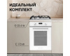 Газовая варочная панель Zigmund & Shtain G 22.4 W