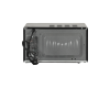 Микроволновая печь Hiberg i-VM 4088 B