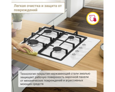 Газовая варочная панель Simfer H60Q40W572