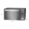 Микроволновая печь PROFI COOK PC-MWG 1204
