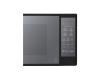 Микроволновая печь LG MS2042DARB