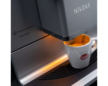 Кофемашина Nivona CafeRomatica NICR 970