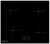Варочная поверхность HEBERMANN HBKI 6040.1 B