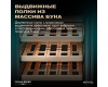 Винный шкаф Meyvel MV31BIG-KBT1