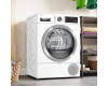 Сушильная машина Bosch WTX87KH0PL