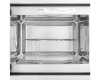 Встраиваемая микроволновая печь Korting KMI 825 XN