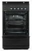 Плита FLAMA N FG 24243 AT