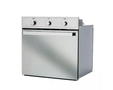 Многофункциональный газовый духовой шкаф DeLonghi SGX 4 RUS