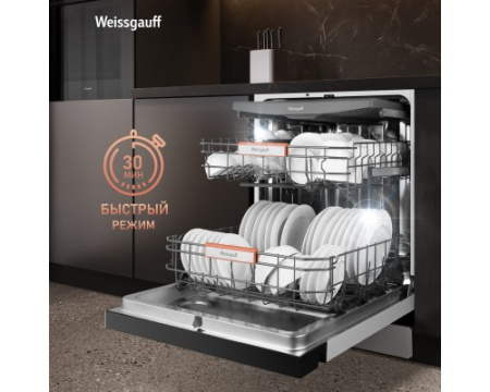 Посудомоечная машина с авто-открыванием Weissgauff DW 6038 Autoopen