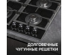 Газовая варочная панель Zigmund & Shtain M 26.6 B