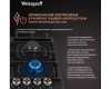 Варочная панель Weissgauff HGG 641 BV Nano Matt Glass