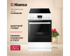 Электрическая плита Hansa FCCW58240H